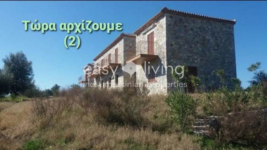 (For Sale) Commercial Hotel || Messinia/Messini - 404 Sq.m, 2€ 
